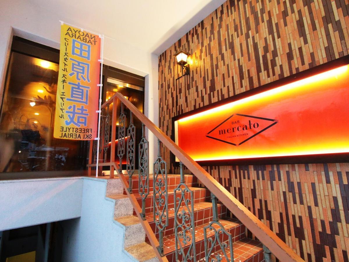 Hotel Grace האקובה מראה חיצוני תמונה